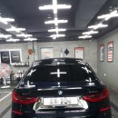 남양손세차 이미지