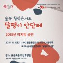 파아란제주 네이버블로그