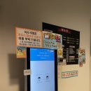 원우동 네이버블로그