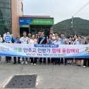 청덕면사무소 이미지