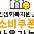 쎄쎄 - 공주시 유구마곡사로 33 | 쎄쎄