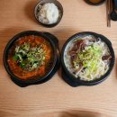 돼가네 | 【정이가네 뼈다구】 천안 불당동 뼈해장국•뼈칼국수 솔직후기 (+국물 해장 미쳤다)