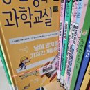 염포초등학교 이미지