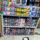 우일문구 이미지