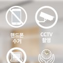 독공 이미지