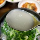 서해대로3 네이버블로그
