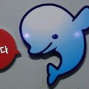 한일당구장 이미지