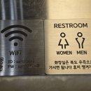 국제업무지구역2번출구 앞 네이버블로그