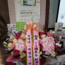 유니베라구미원평 - 11304 | 유니베라구미원평