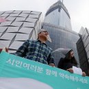흰고래 이미지