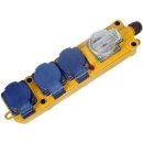 이엠테크 이미지