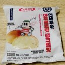 연세희망약국 | &lt;연세우유 야쿠르트 생크림빵&gt; CU 편의점 빵 신상 솔직 후기