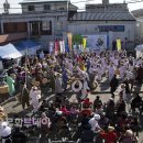 (주)보부상 이미지