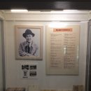 임피채만식도서관 이미지