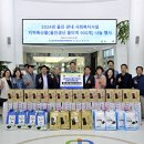 가정1리 이미지