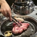 광진 아차산로53길 | [구의 맛집] 고기 구워주는 라면 맛집 숙고