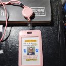 修人事對天命,사람으로서 할일을다하였더라도 하늘의 뜻여부는별개사안이다~＞盡人事對天命 이미지