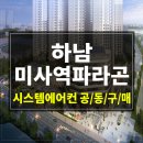 주식회사 비디앤에스