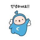 헬로파크 오창점 이미지