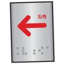 J0202 이미지