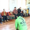삼정1리마을회관 이미지