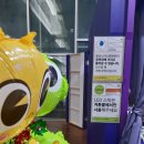 NEW 신비아파트 뮤지컬 시즌3-뱀파이어왕의 비밀 이미지