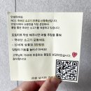 산동축산 이미지