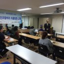 서울구로삶터지역자활센터