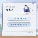 명인광고인쇄