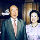 참부모님 생애노정 - 002. 남평문씨 가문의 전통과 가정환경 이미지