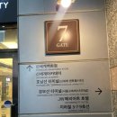 JW메리어트호텔 서울 | 💙고속버스터미널역 JW 메리어트 호텔 서울 플레이버즈후기(찾아가는 방법, 가격)