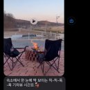 이니스테이 이미지