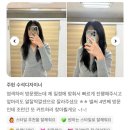 카이정헤어 마포공덕역점 | 카이정헤어 공덕역점 주현 실장의 고객님 생생후기 끓여왔습니다!?