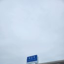 [목포] 목포는 처음인데 아무튼 다 알아버렸다고 생각하는 목포여행기-1