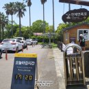 천제연폭포 관광안내소 | 제주도 여행 가볼만한곳 서귀포 천제연폭포 주차장 입장료