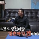 캠프김밥