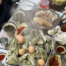 포차놀러와 네이버블로그