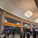 슈만음악학원 | [클래식 작곡 입시] 2026 예술의 전당 교향악 축제 - 작곡 입시생의 음악 듣기