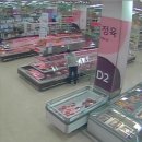 고기장사정육점