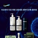 썸바디케어