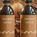 커피모먼트 네이버블로그