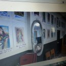 에스키스 이미지