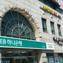백상치재 네이버블로그