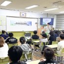 주식회사강원 이미지