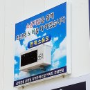 금장건설 이미지