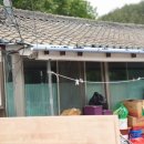 울진공인행정사 이미지