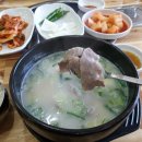 대호생고기 - 남양주시 경춘로창벌2길 2 | 대호생고기
