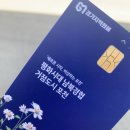 은석돌집 이미지