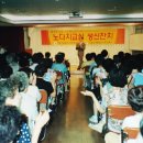 봉선화의원 이미지