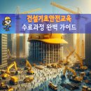 대상인력사무소 이미지